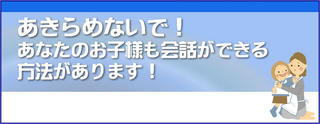 kotoba.png