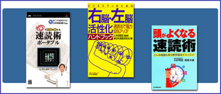 kawamura.png